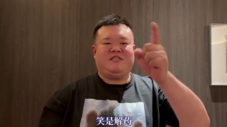 医院换换爱